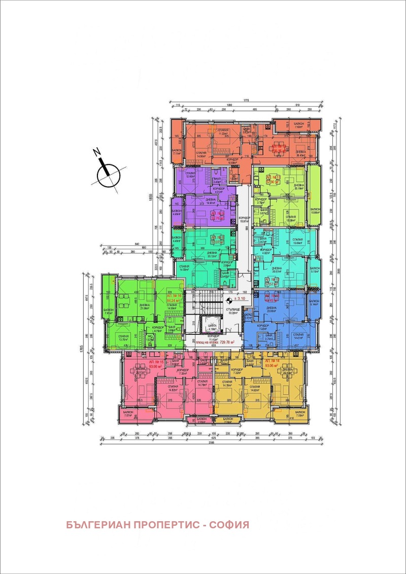 Продава 2-СТАЕН в град София, Манастирски ливади - 54 кв.м / 140 172 € » 274 152.60 лв., БЪЛГЕРИАН ПРОПЕРТИС - СОФИЯ