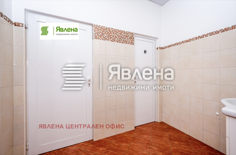 ������� ������� | Imot.bg � ����������� 9