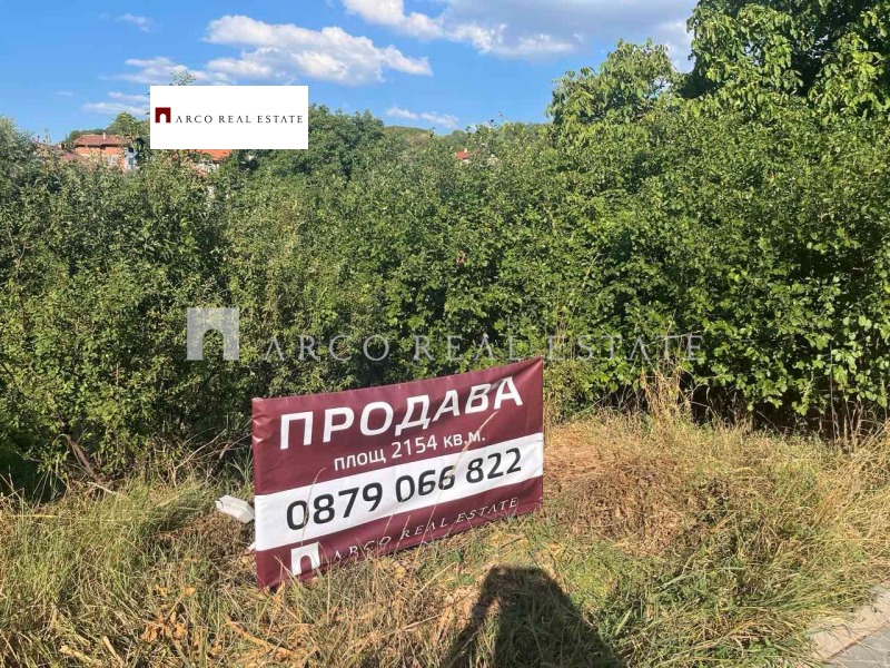 Продава ПАРЦЕЛ в град София, гр. Нови Искър - 2154 кв.м / 215 400 € » 421 285.78 лв., АРКО РИЪЛ ЕСТЕЙТ