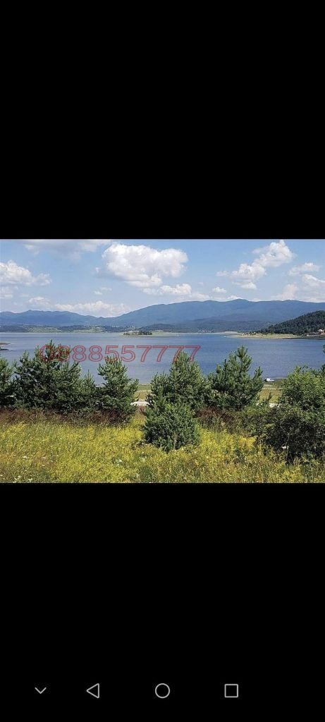 ������� ������ | Imot.bg � ����������� 4