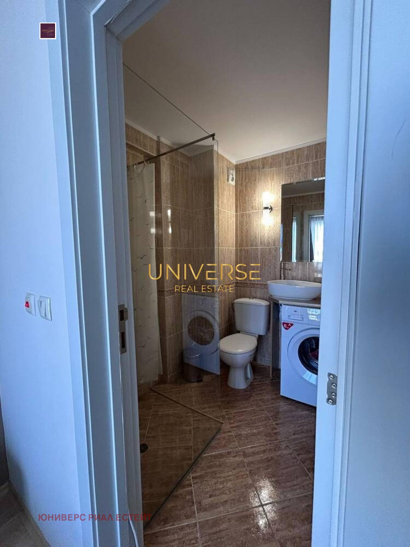 ������� 1-����� | Imot.bg � ����������� 6