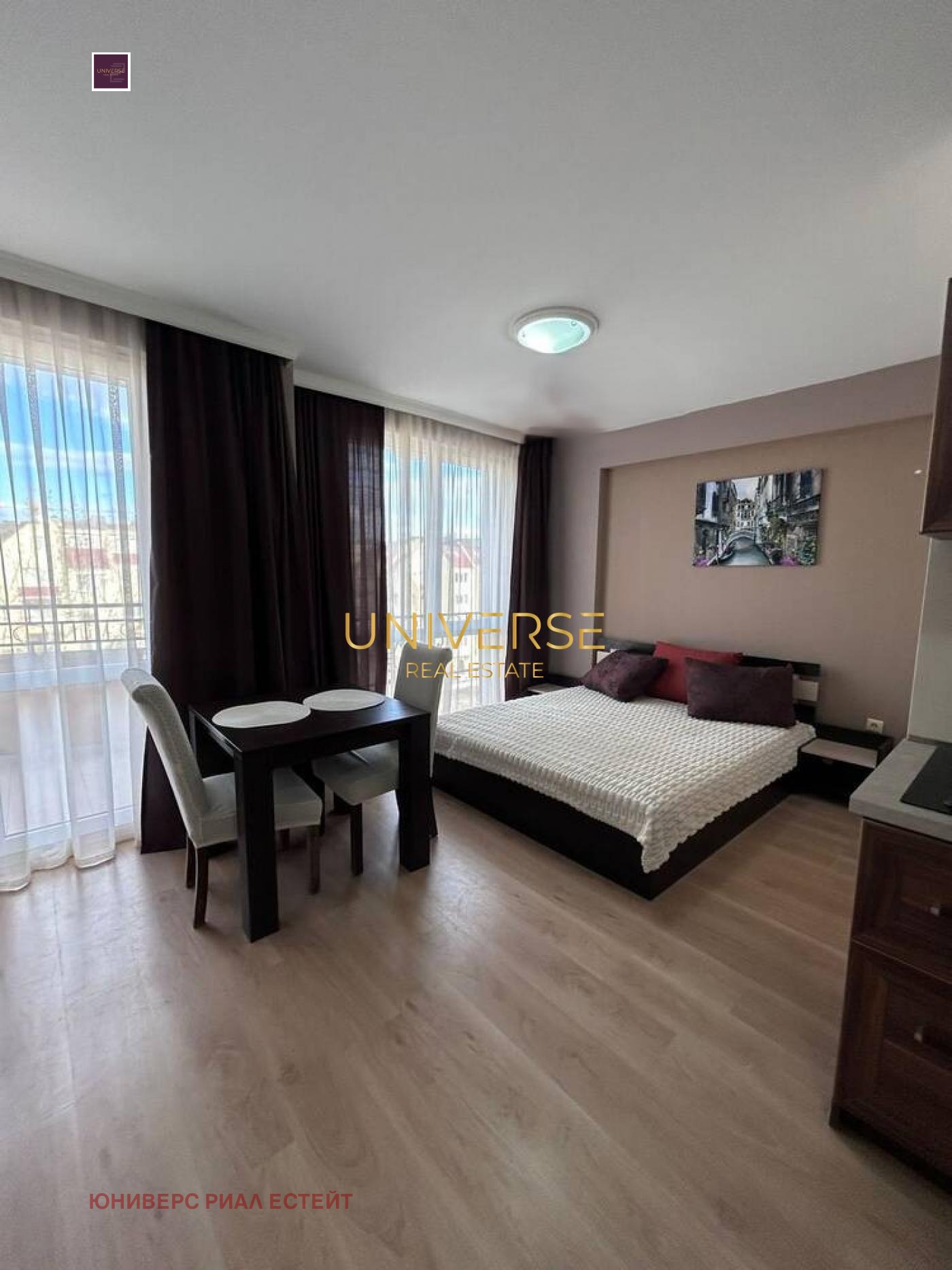 ������� 1-����� | Imot.bg � ����������� 2