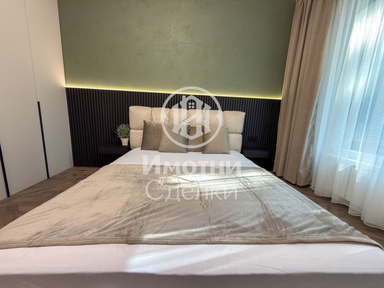 ������� 2-����� | Imot.bg � ����������� 7