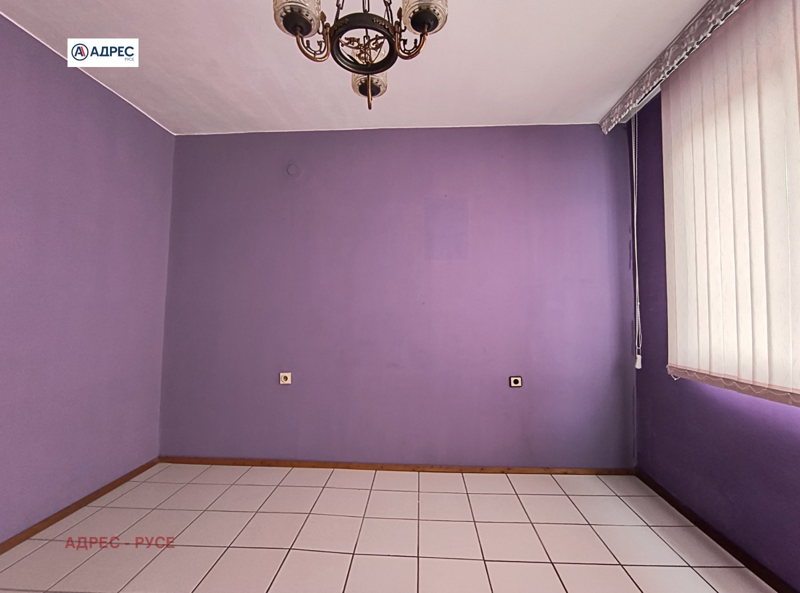 ������� 3-����� | Imot.bg � ����������� 4