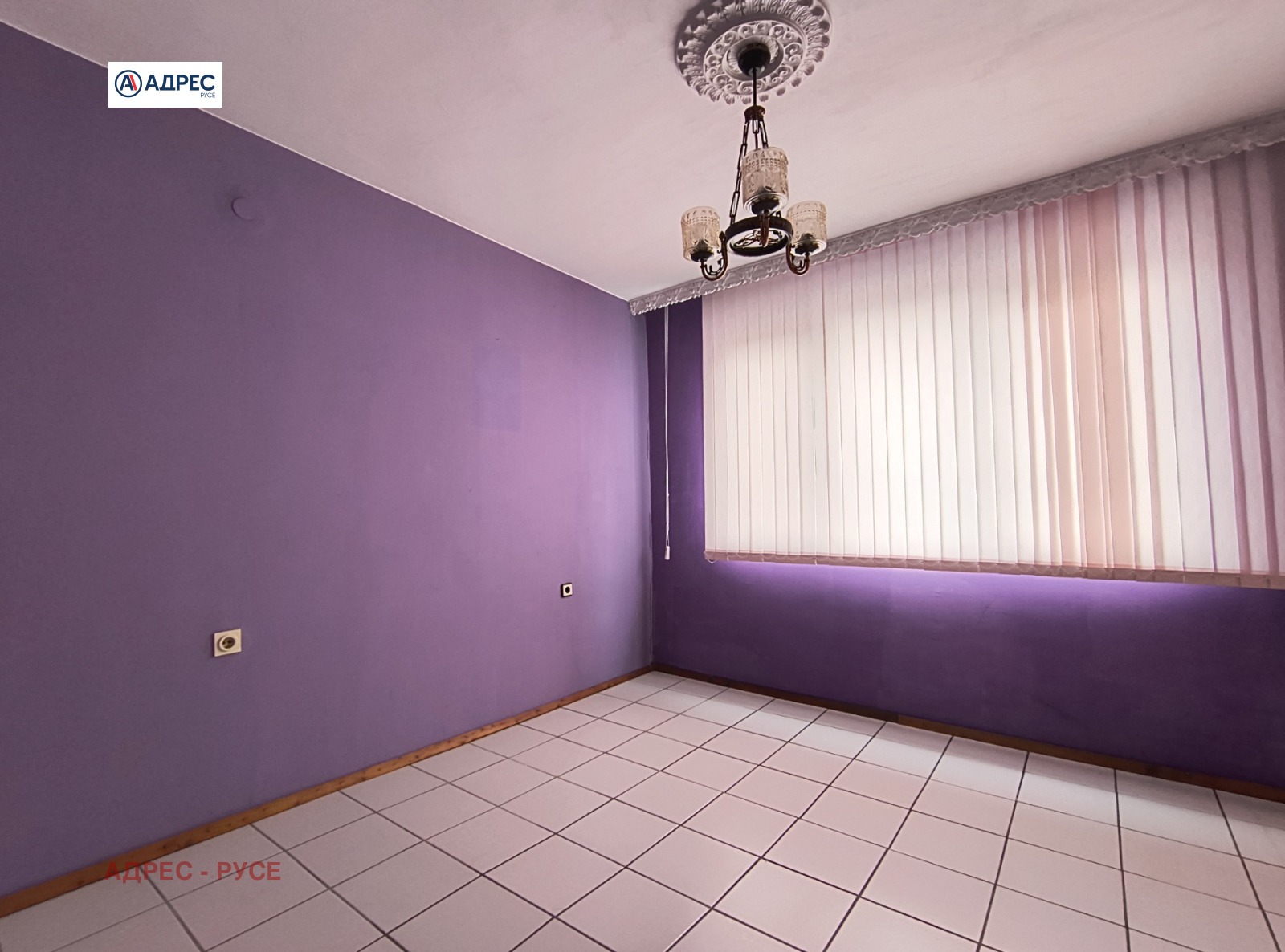 ������� 3-����� | Imot.bg � ����������� 3