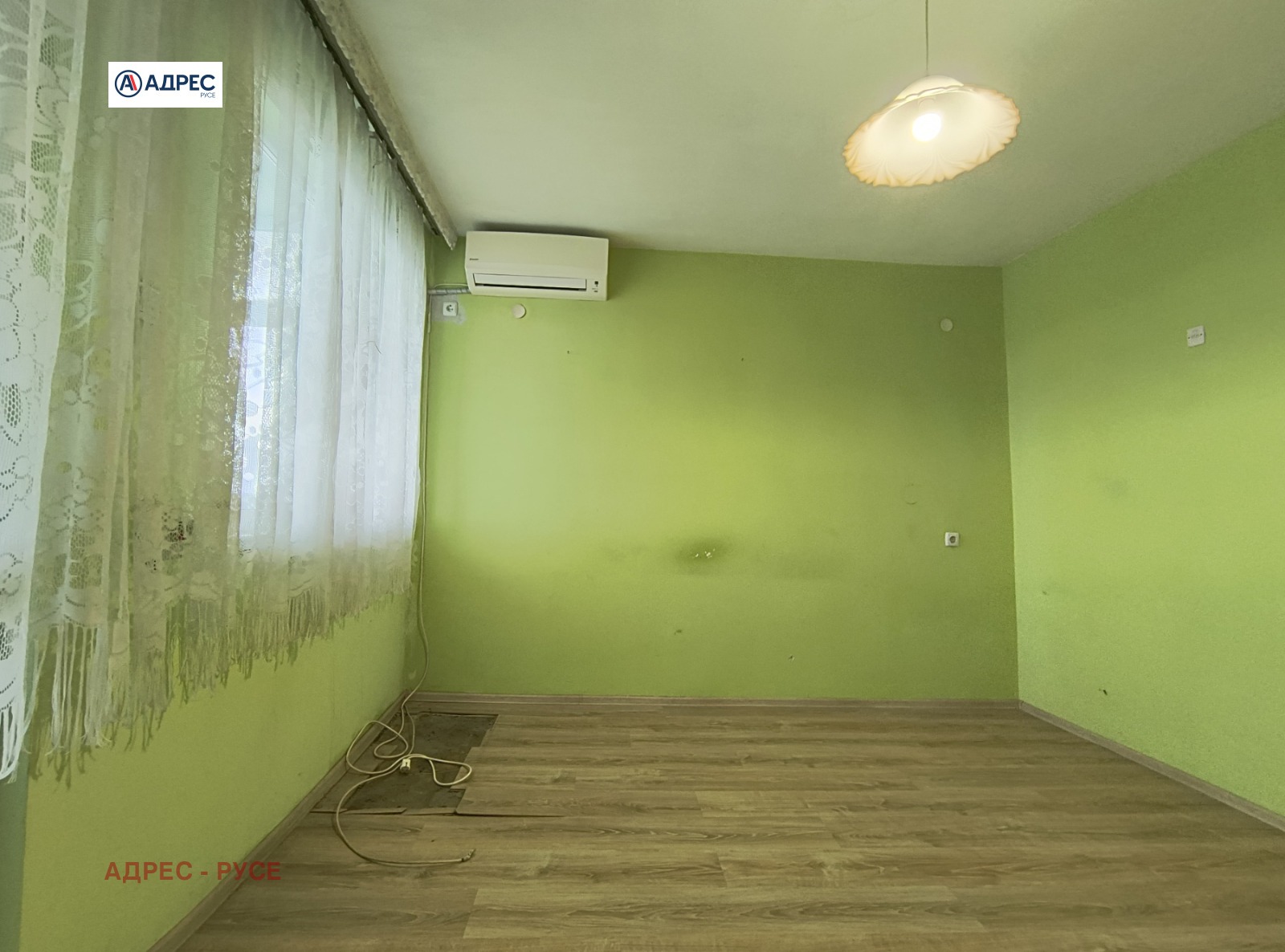 ������� 3-����� | Imot.bg � ����������� 7