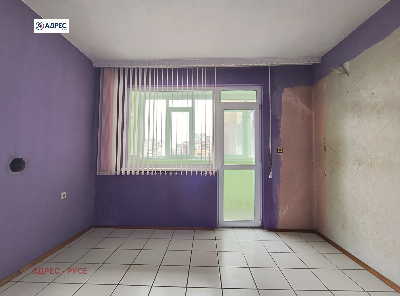 ������� 3-����� | Imot.bg � ����������� 8