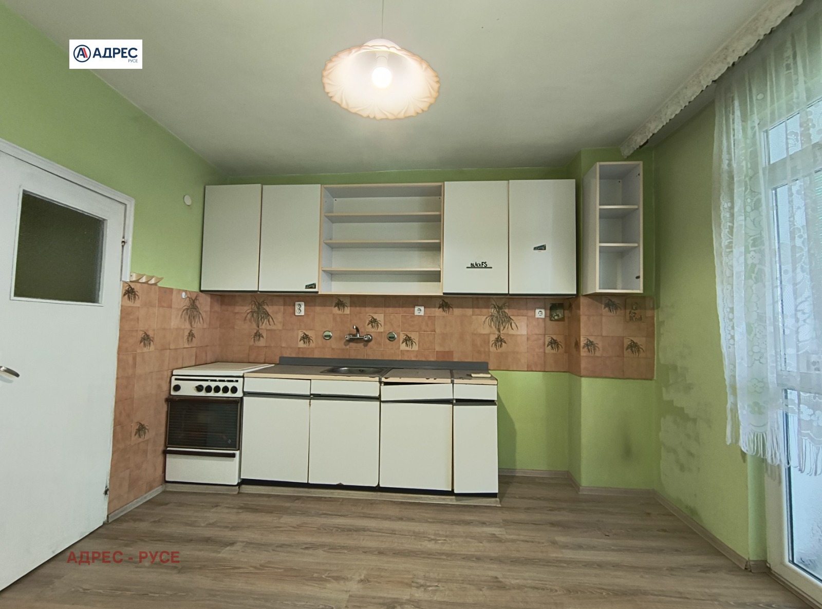 ������� 3-����� | Imot.bg � ����������� 5