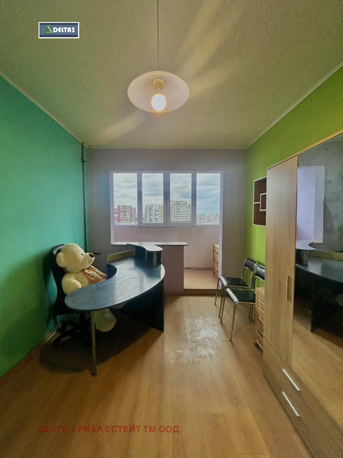 ������� 3-����� | Imot.bg � ����������� 1