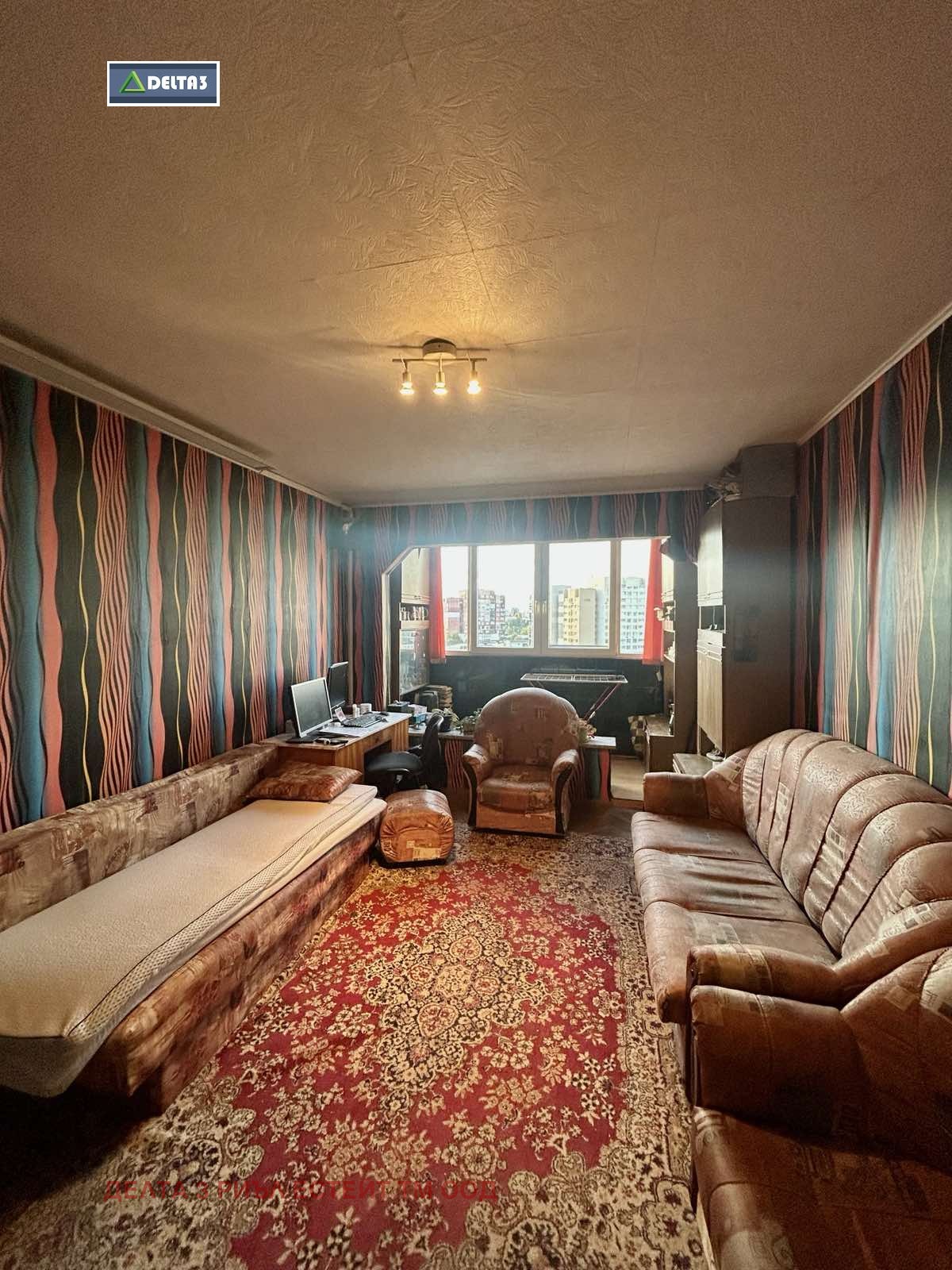 ������� 3-����� | Imot.bg � ����������� 5