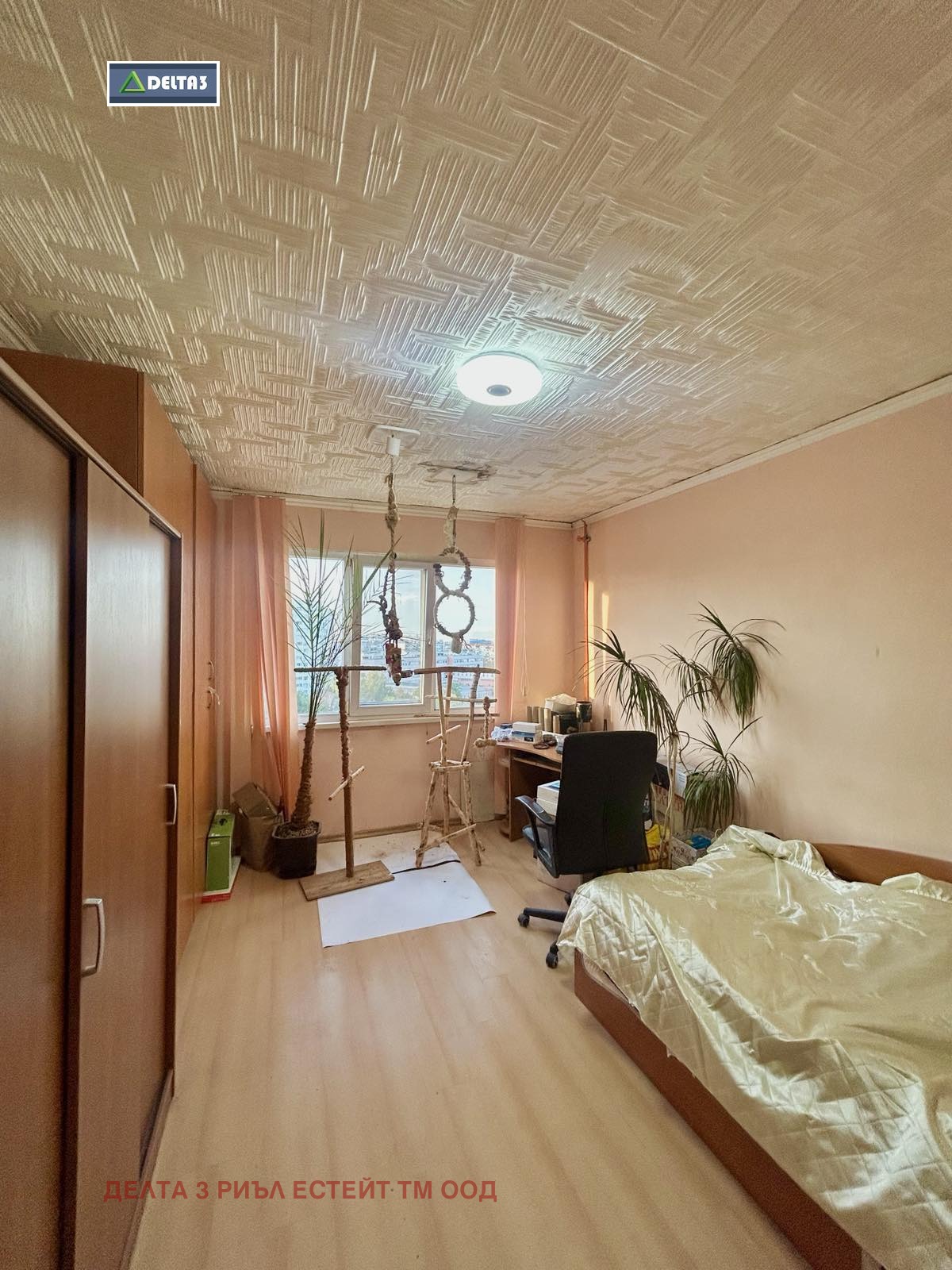 ������� 3-����� | Imot.bg � ����������� 2