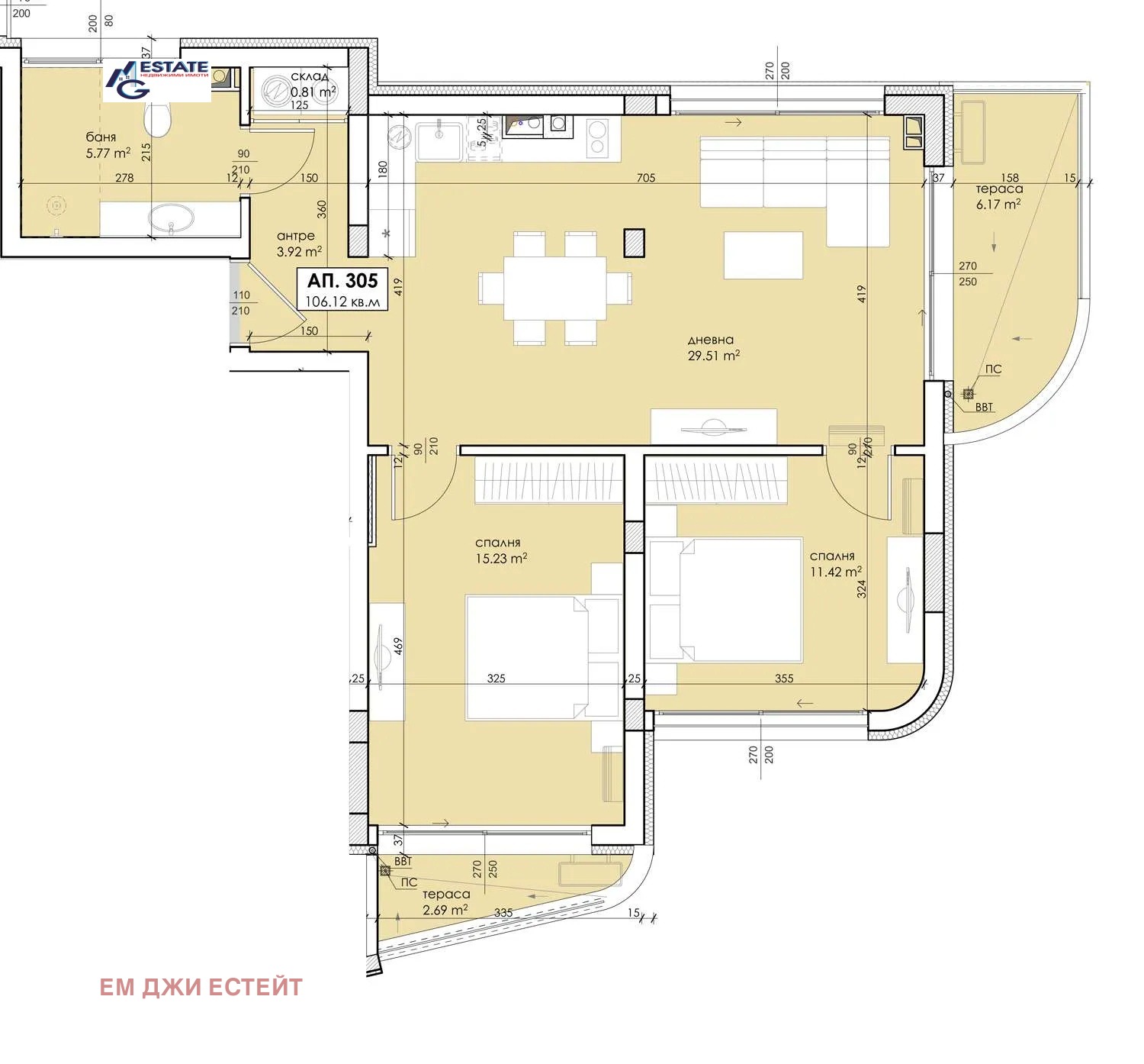 ������� 3-����� | Imot.bg � ����������� 7