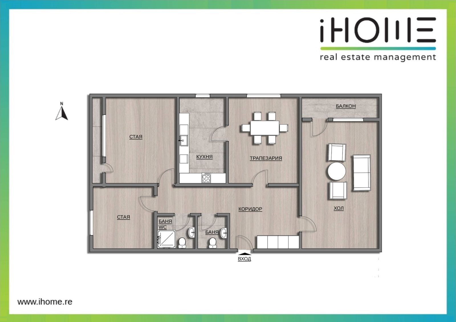 ������� 3-����� | Imot.bg � ����������� 10