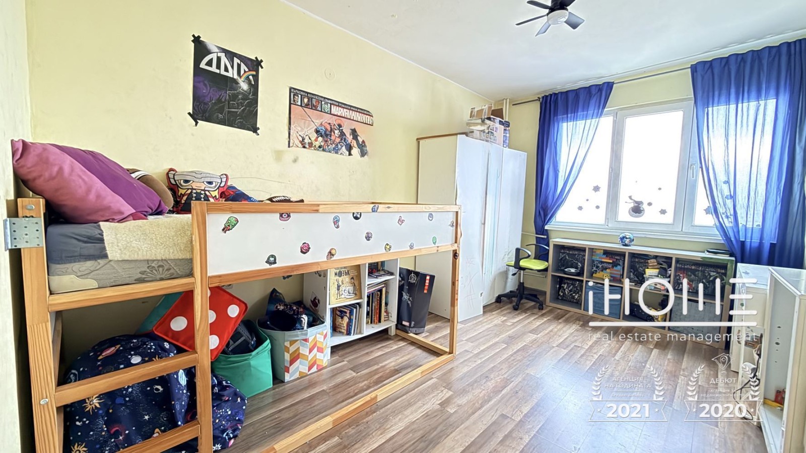 ������� 3-����� | Imot.bg � ����������� 4