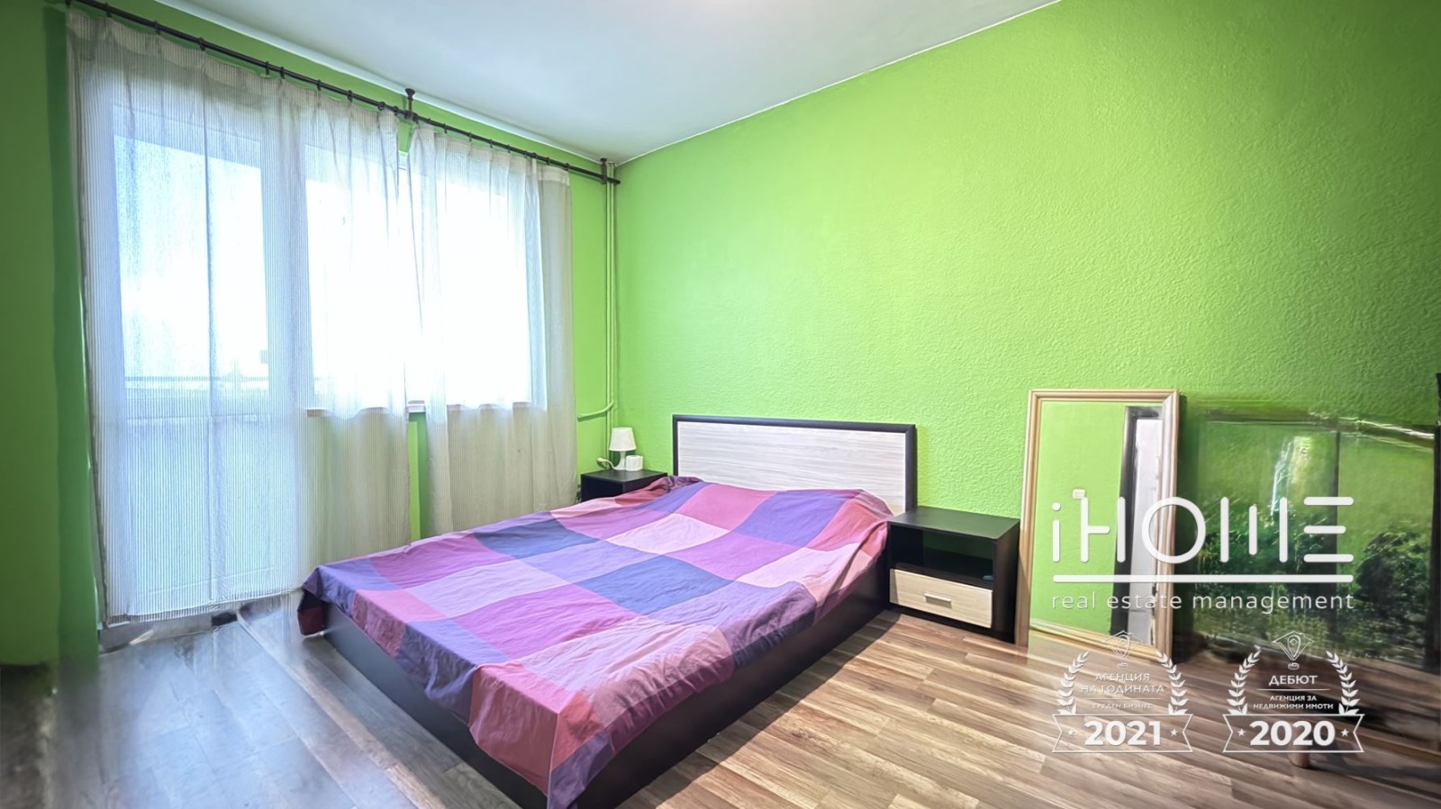 ������� 3-����� | Imot.bg � ����������� 2