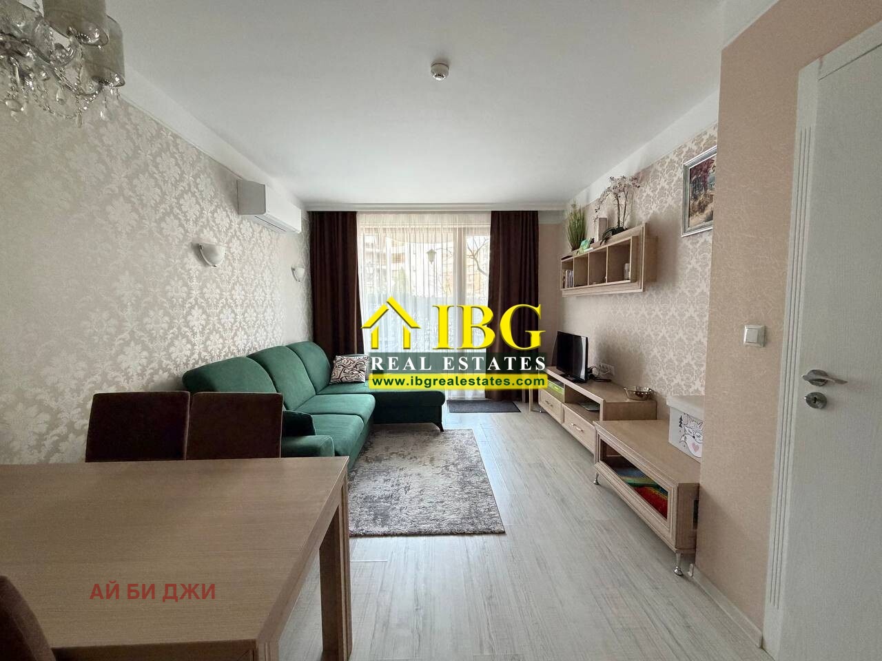 ������� 3-����� | Imot.bg � ����������� 4