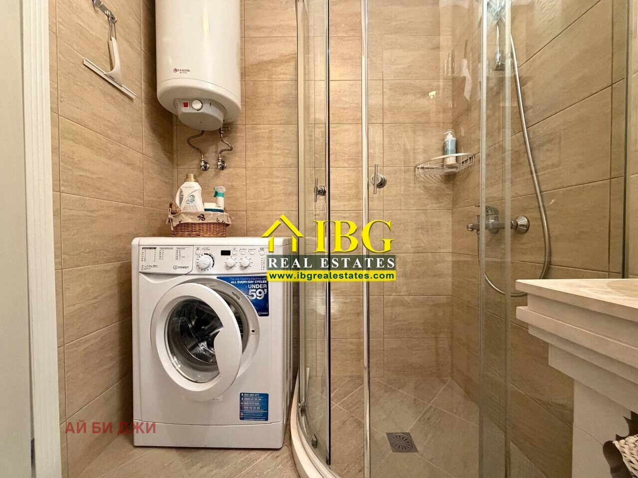 ������� 3-����� | Imot.bg � ����������� 13