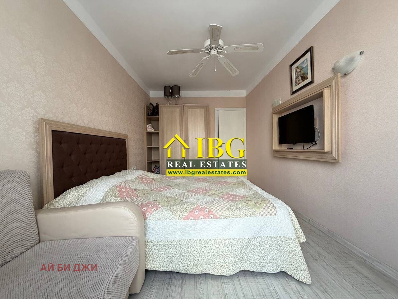 ������� 3-����� | Imot.bg � ����������� 15