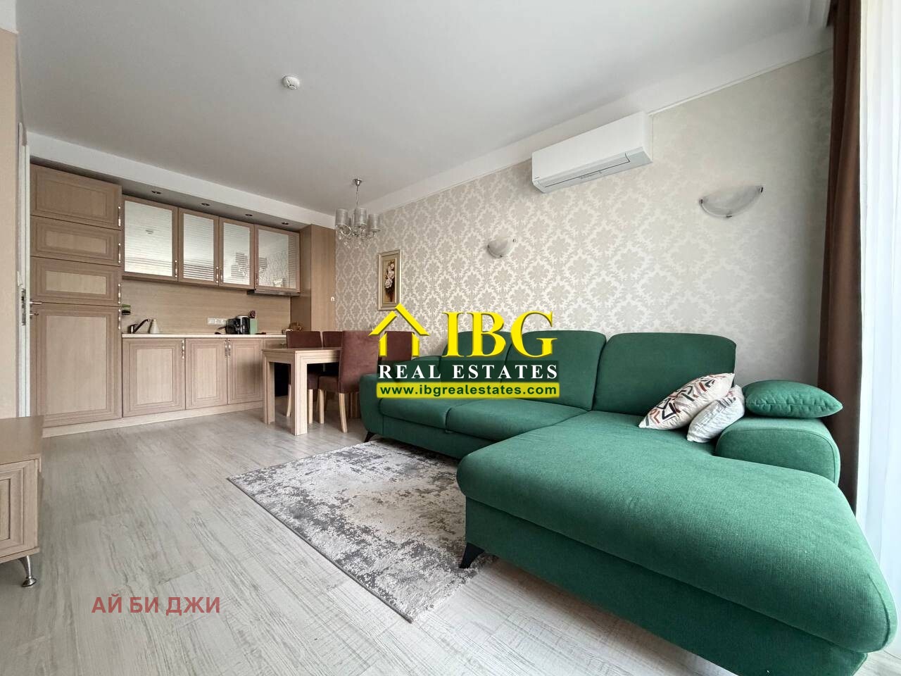 ������� 3-����� | Imot.bg � ����������� 8