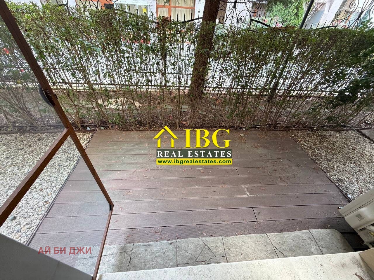 ������� 3-����� | Imot.bg � ����������� 12