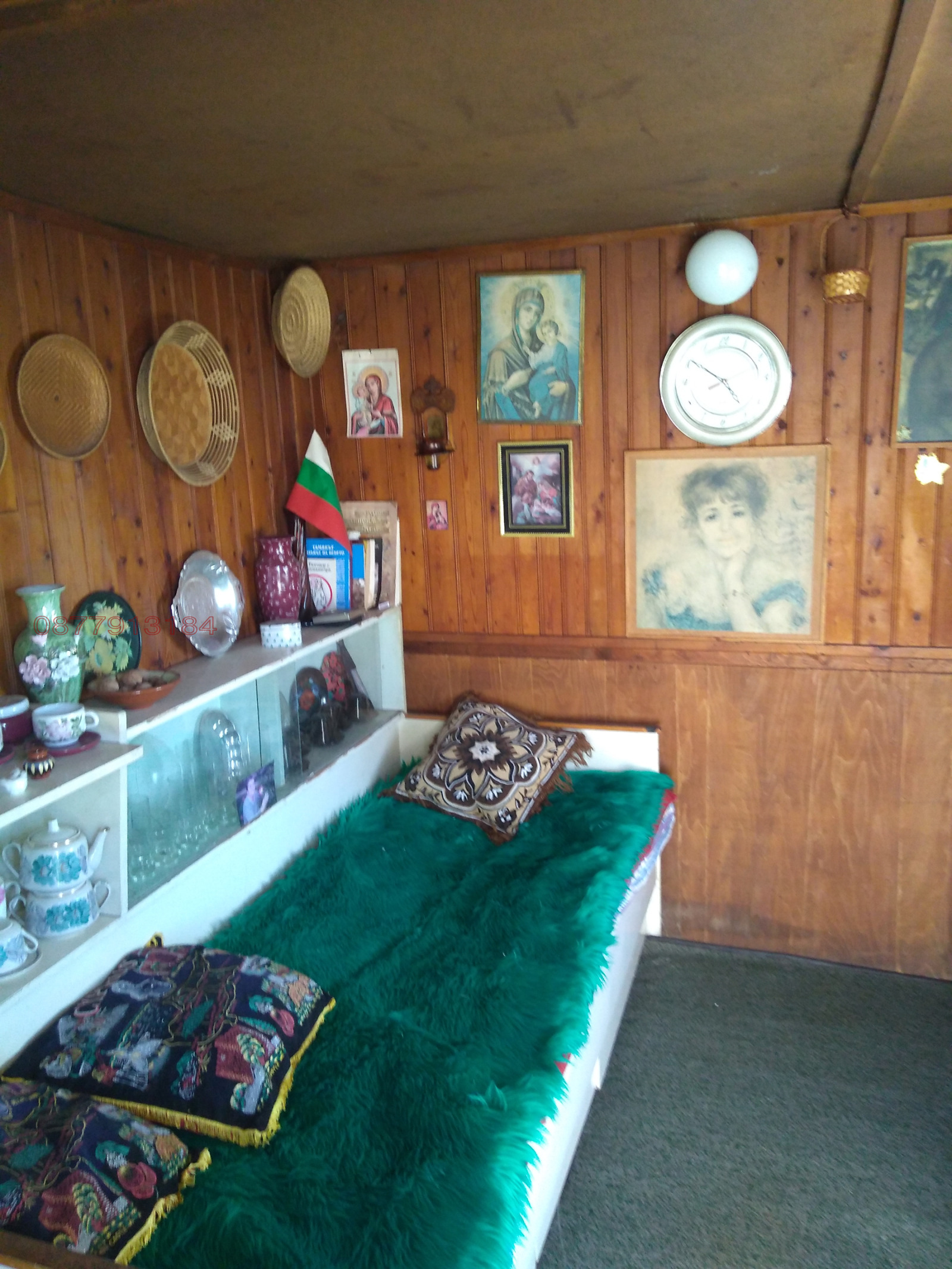 ������� ���� | Imot.bg � ����������� 7