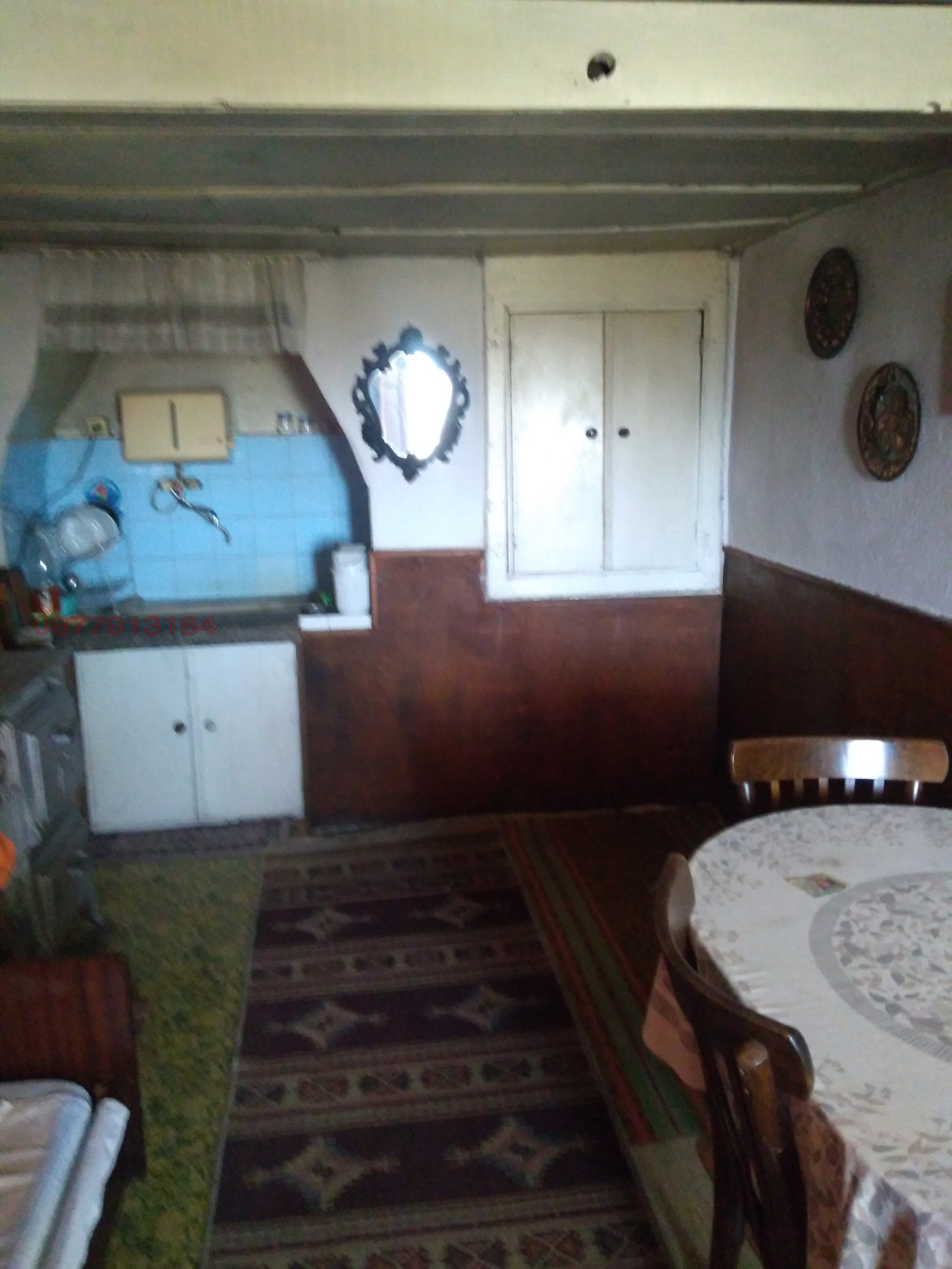 ������� ���� | Imot.bg � ����������� 5