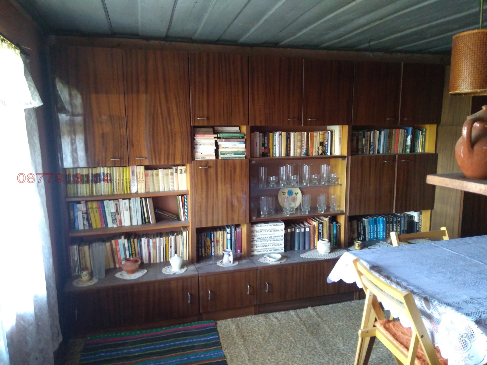 ������� ���� | Imot.bg � ����������� 3