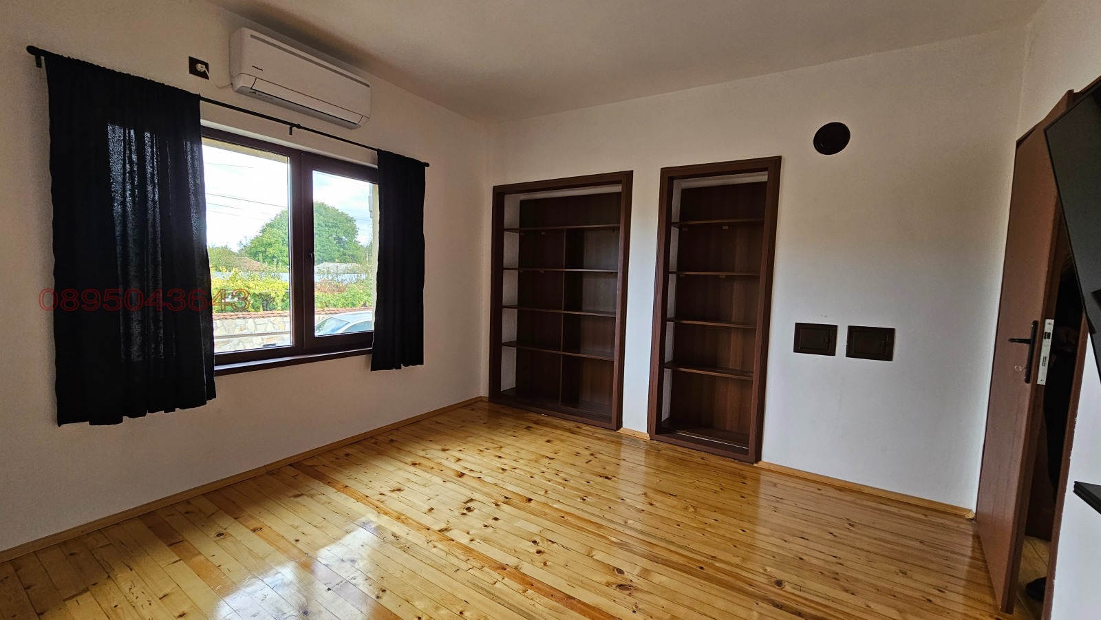 ������� ���� | Imot.bg � ����������� 11