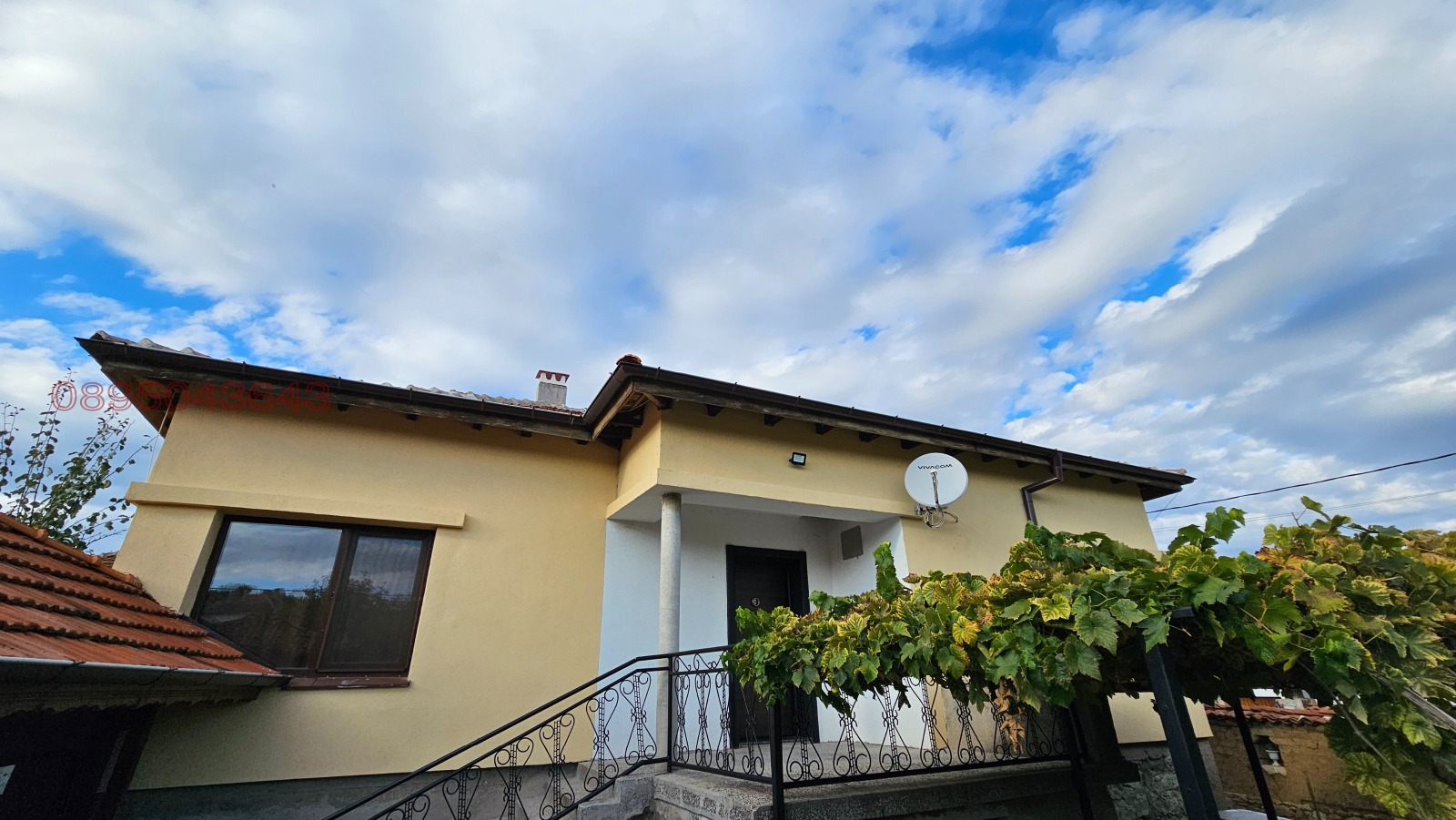 ������� ���� | Imot.bg � ����������� 1