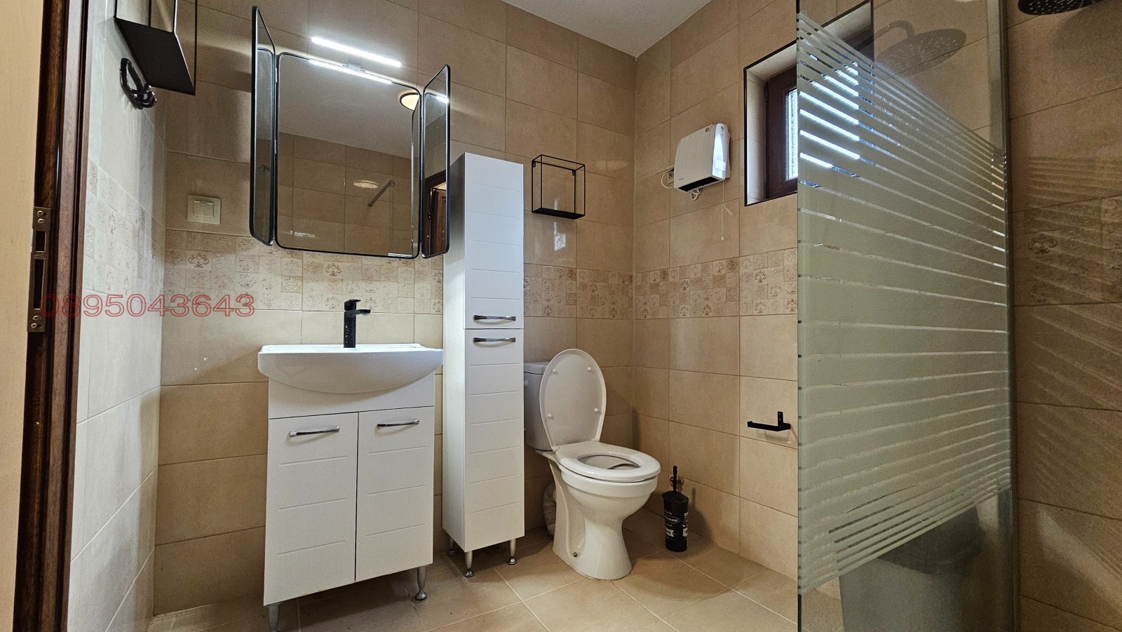 ������� ���� | Imot.bg � ����������� 13