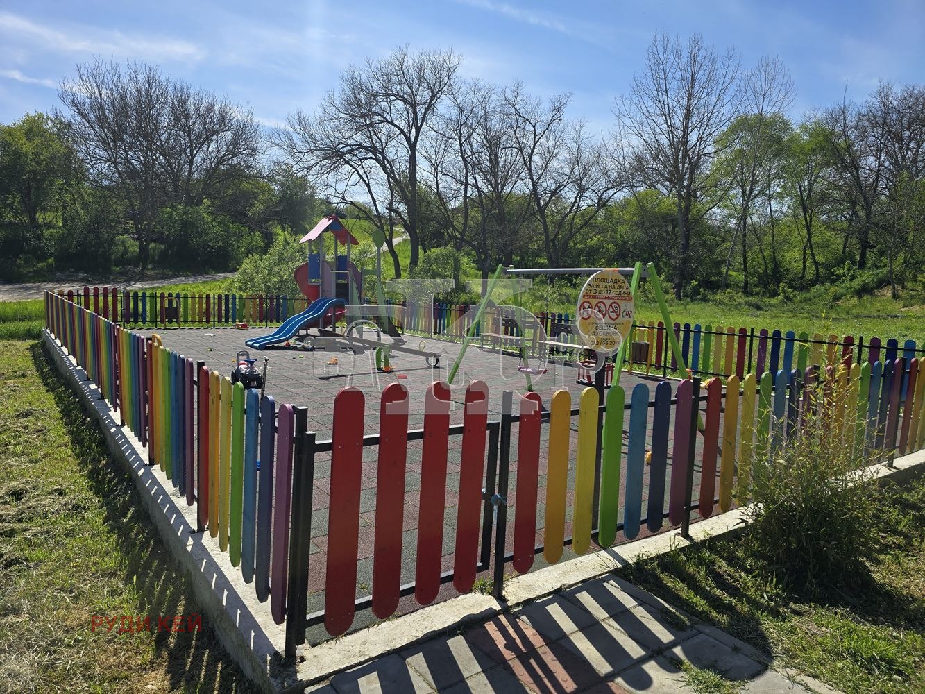 ������� ���� | Imot.bg � ����������� 12