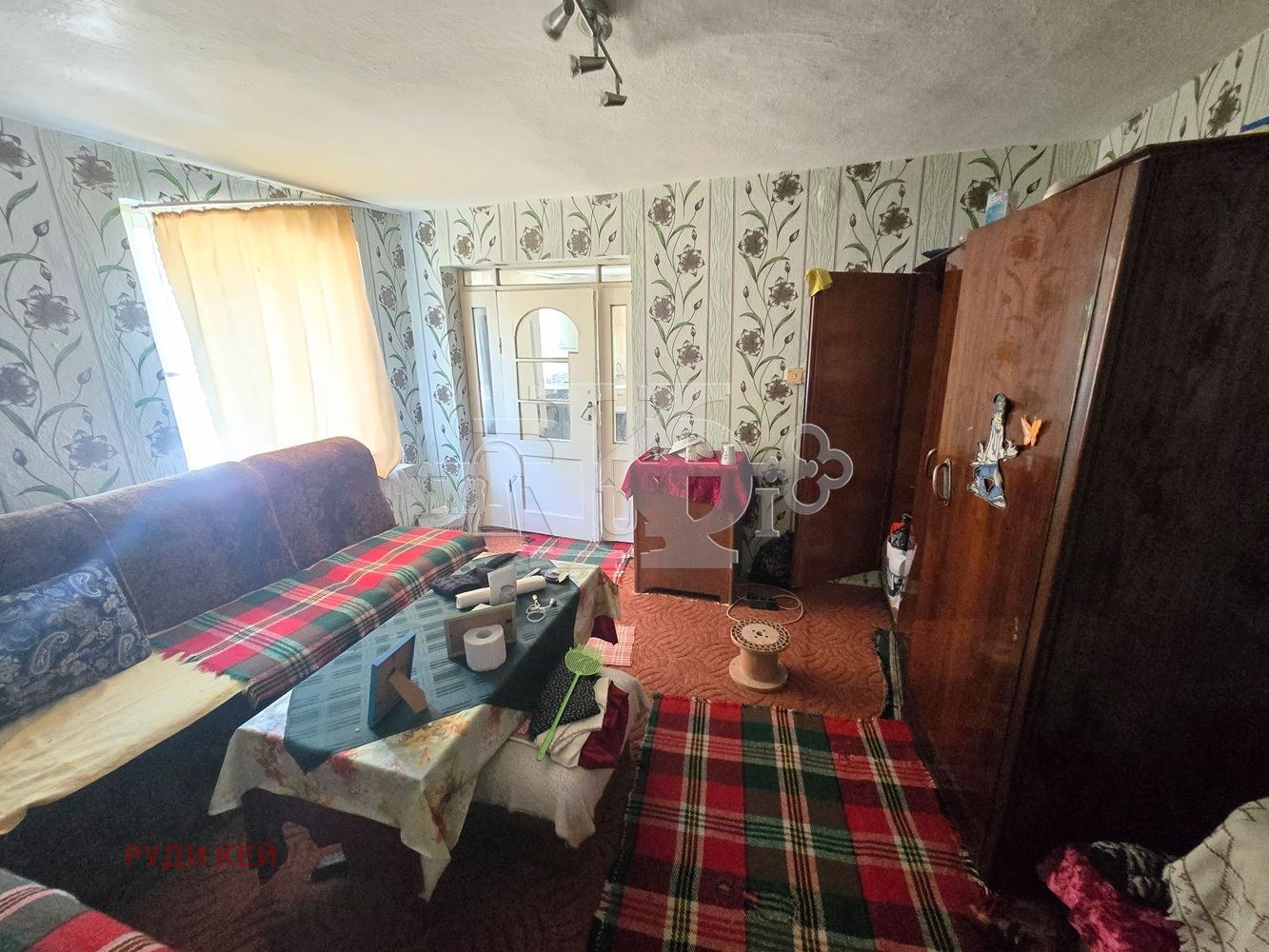 ������� ���� | Imot.bg � ����������� 7