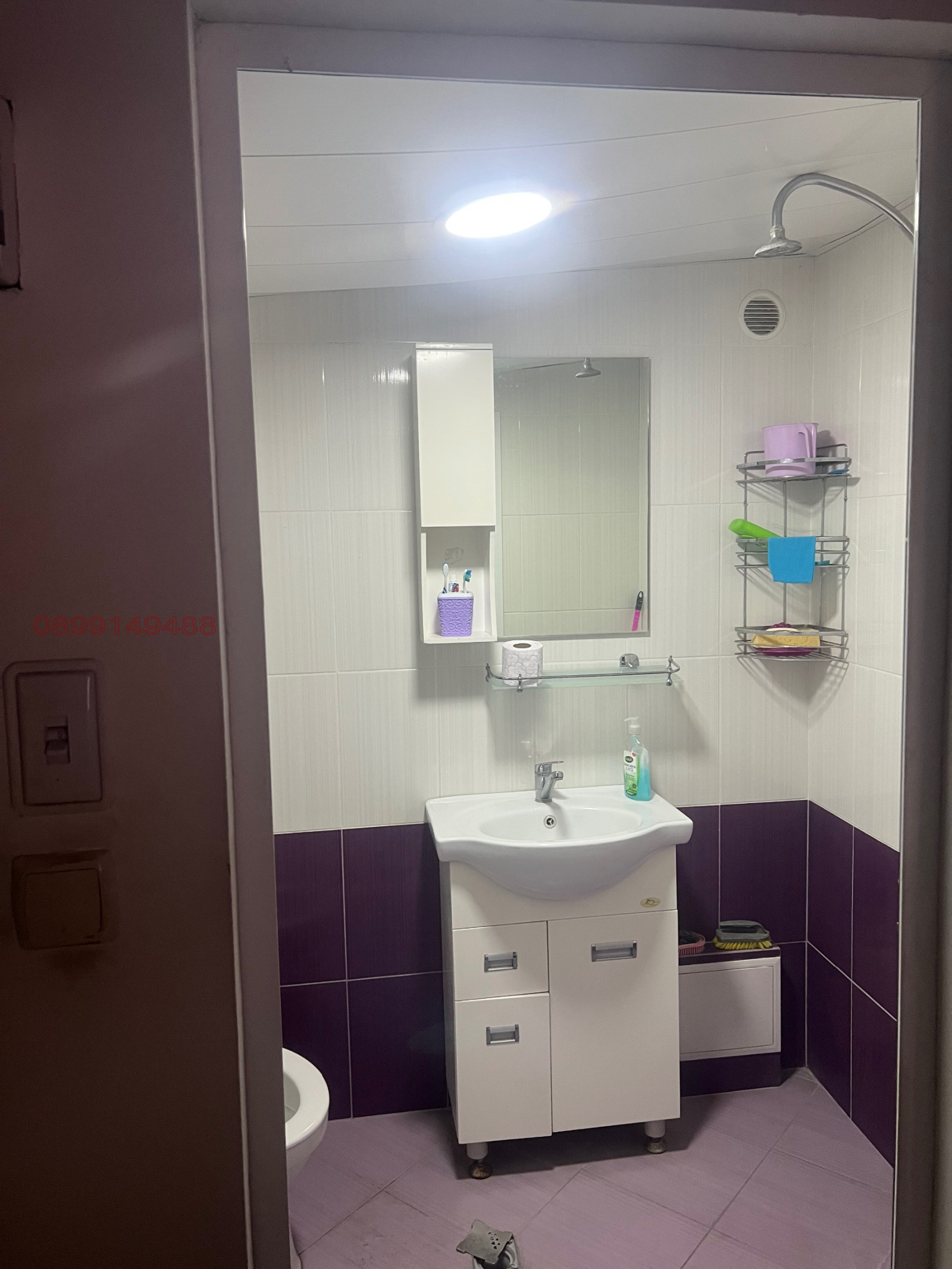 ������� ������� | Imot.bg � ����������� 6