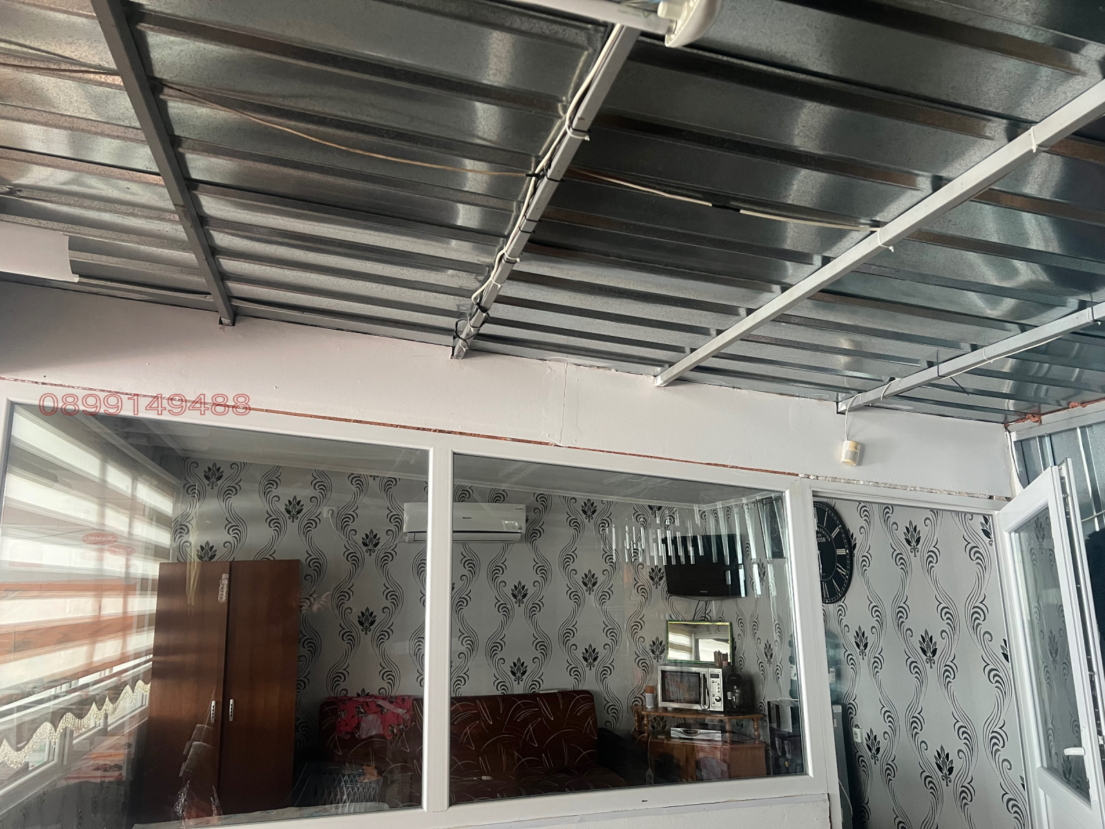 ������� ������� | Imot.bg � ����������� 4