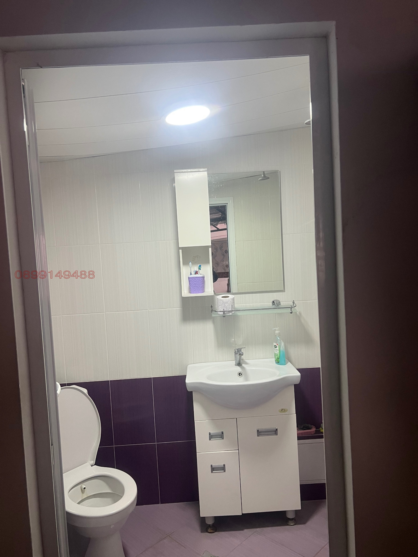 ������� ������� | Imot.bg � ����������� 5