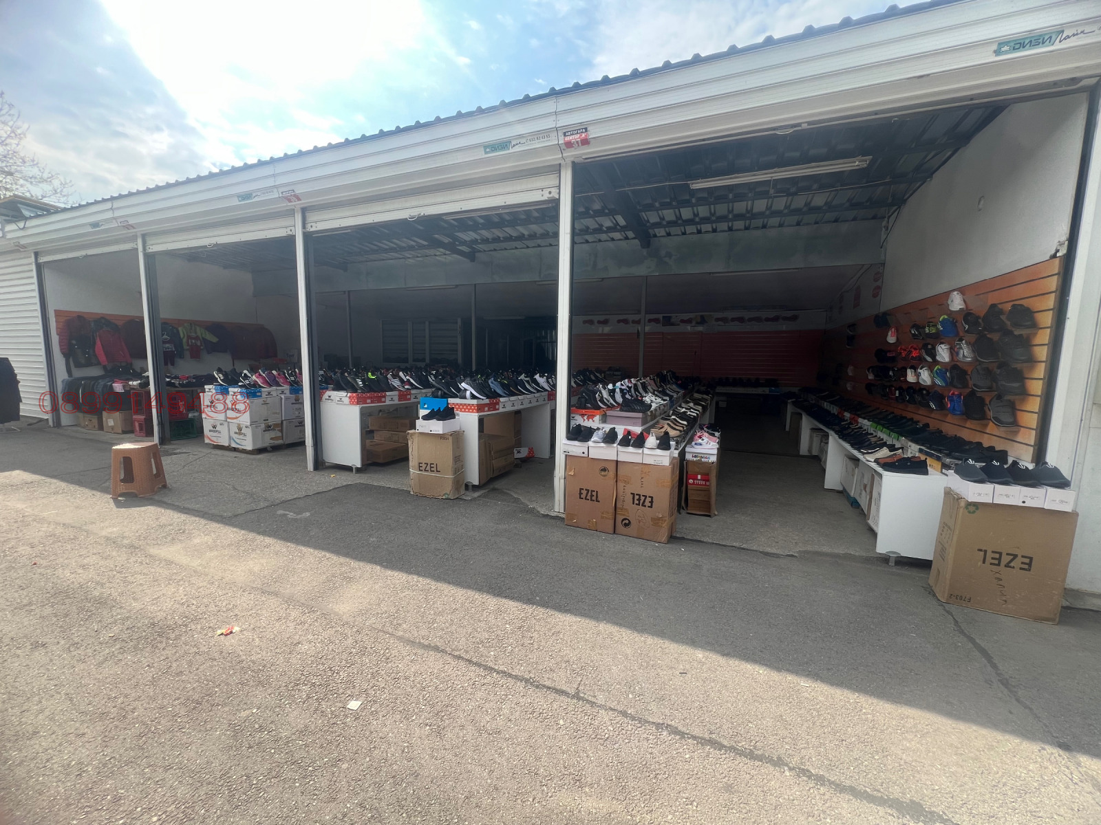 ������� ������� | Imot.bg � ����������� 1