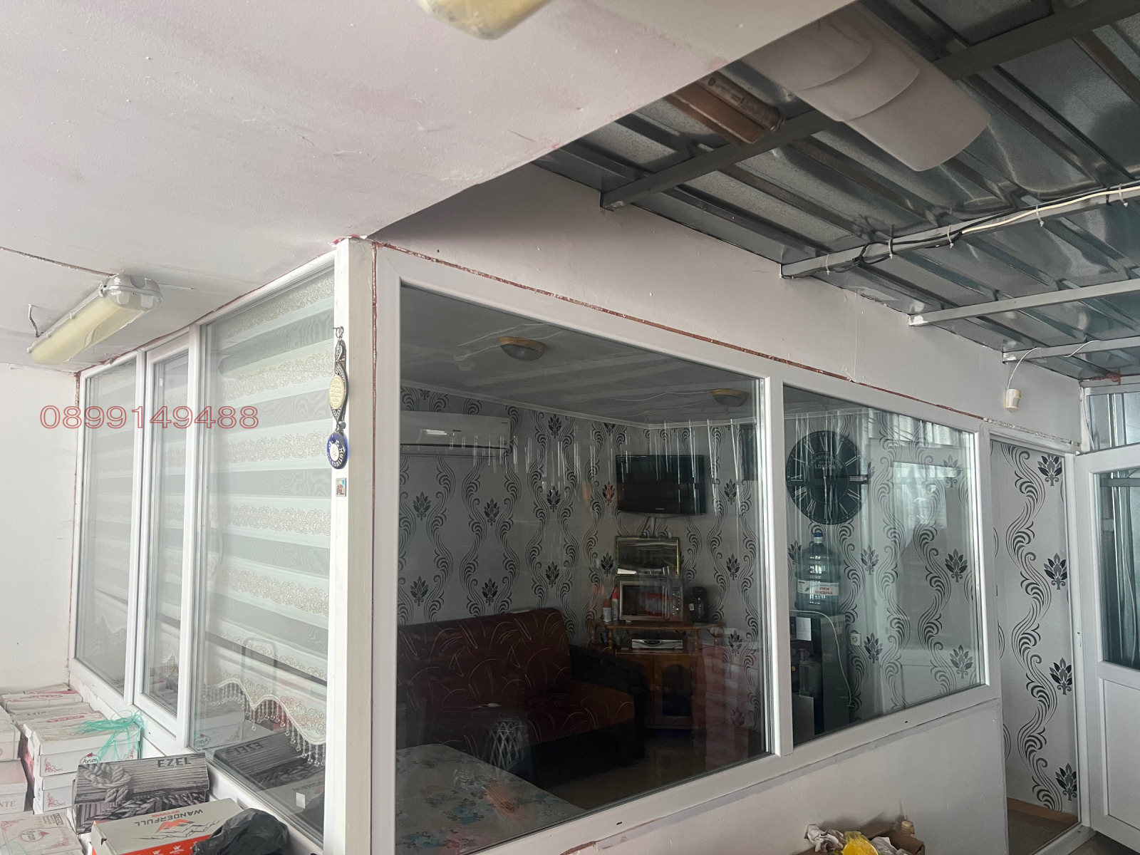 ������� ������� | Imot.bg � ����������� 7