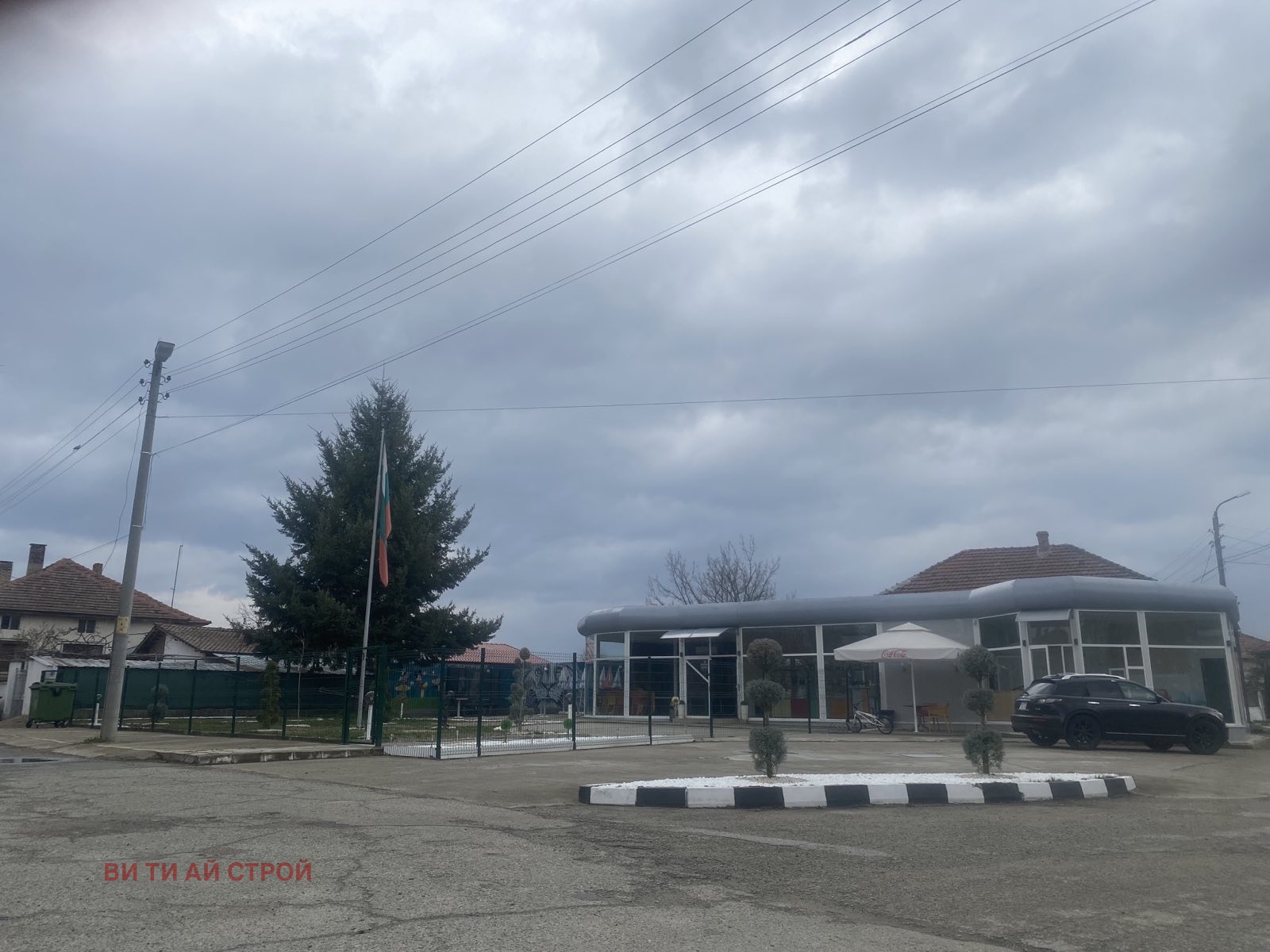 ������� ��������� | Imot.bg � ����������� 5