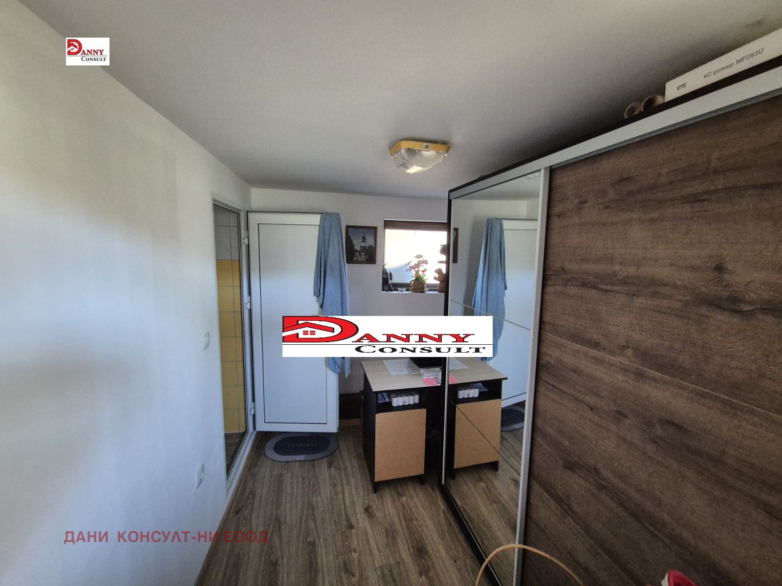 ������� ����� | Imot.bg � ����������� 3