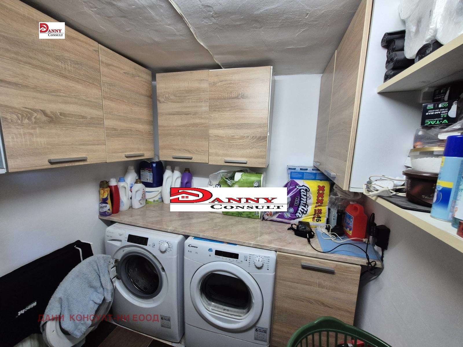 ������� ����� | Imot.bg � ����������� 8