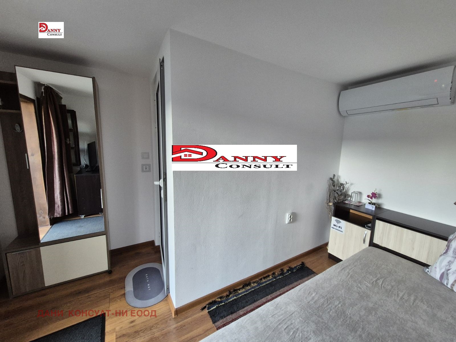 ������� ����� | Imot.bg � ����������� 5