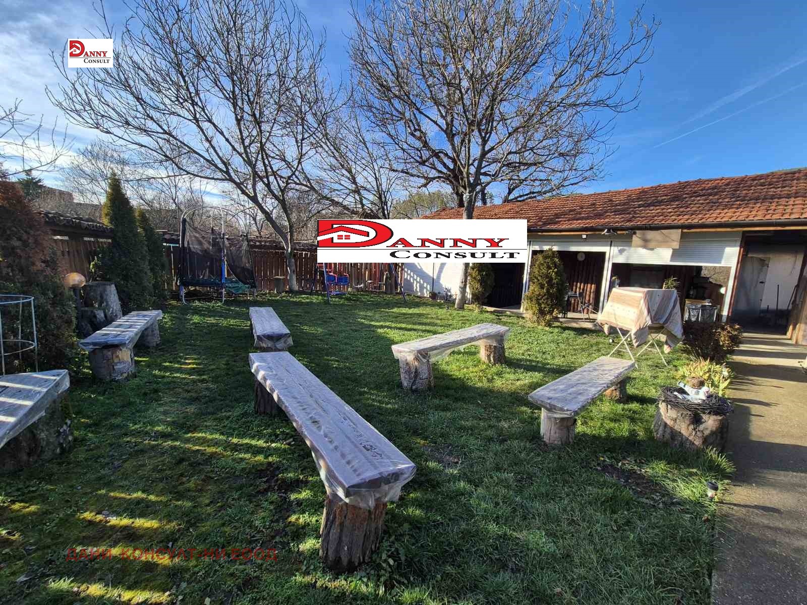 ������� ����� | Imot.bg � ����������� 13