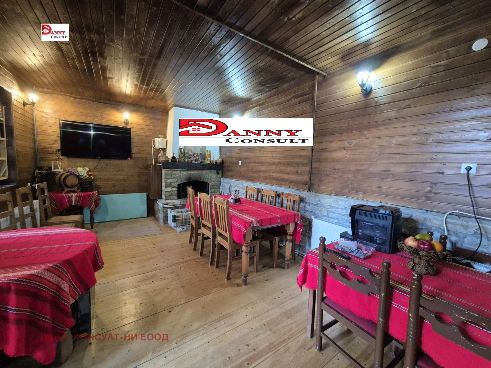 ������� ����� | Imot.bg � ����������� 7