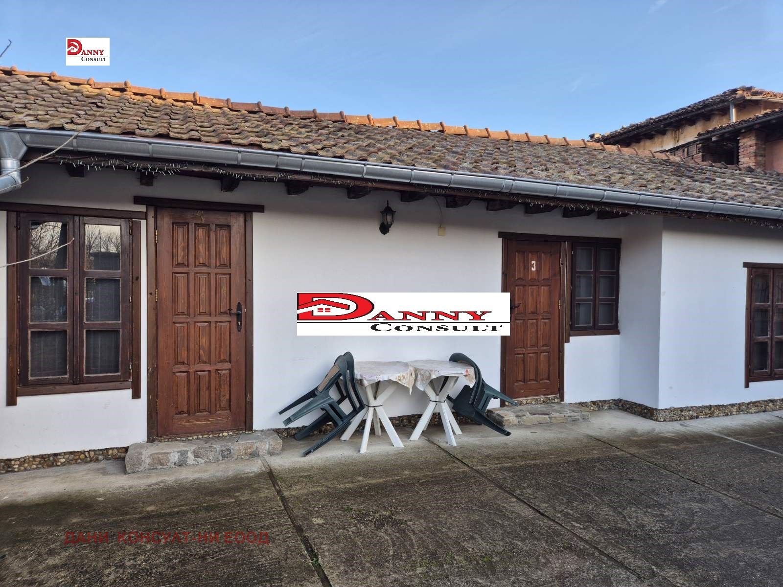 ������� ����� | Imot.bg � ����������� 10