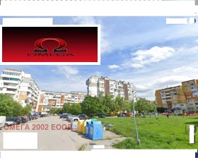 À venda 1 quarto