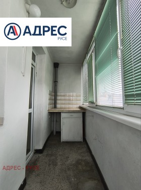 ������� 3-����� | Imot.bg � ����� ������ 15