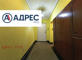 ������� 3-����� | Imot.bg � ����� ������ 11