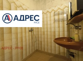 ������� 3-����� | Imot.bg � ����� ������ 12