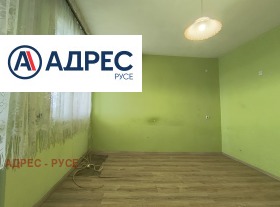 ������� 3-����� | Imot.bg � ����� ������ 7