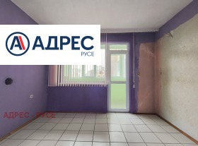 ������� 3-����� | Imot.bg � ����� ������ 8